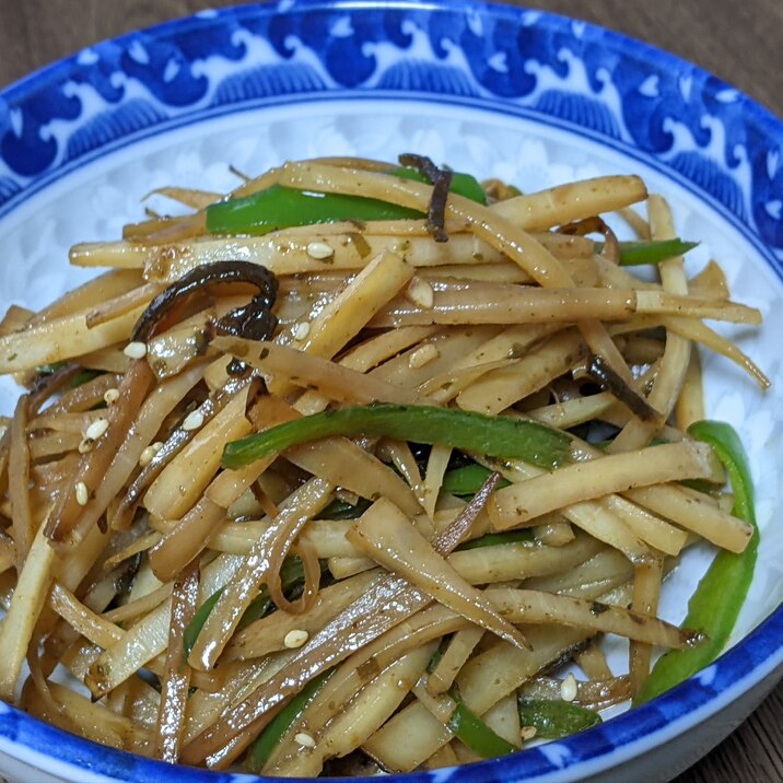 大根の皮の炒め物(ほんのりカレー風味)